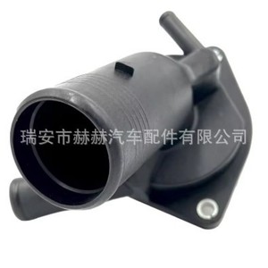 เทอร์โมสตัทเครื่องยนต์ Hh รุ่น Lr005765 สำหรับรถยนต์แลนด์โรเวอร์ อะไหล่ทดแทน - Product Image 2