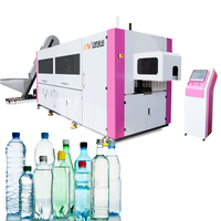 Machine de fabrication de bouteilles d'eau minérale en plastique 100ml-2L entièrement automatique à grande vitesse Machine de soufflage de bouteilles PET