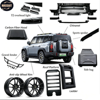 Accessoires tout-terrain MASSAIT pour Chery T2 T1 ICAR 03 V23 V27 BYD B5 B8 Ti3 Ti7, modification complète TANK300 500 HAVAL H9