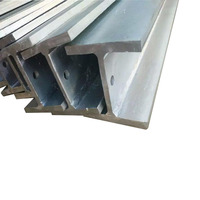 Profilés en H en acier au carbone lourd ASTM A572 Q345 S235JR A36, dimensions 50x150, 200x100