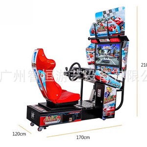 Machine de jeu universelle pour moto, simulateur de course interactif parent-enfant, équipement de jeu vidéo - Product Image 4