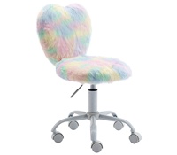 Fourrure mignon siège chaise filles réglable en forme de coeur école chaise d'ordinateur pour chambre salle de lecture multicolore petite chaise de bureau