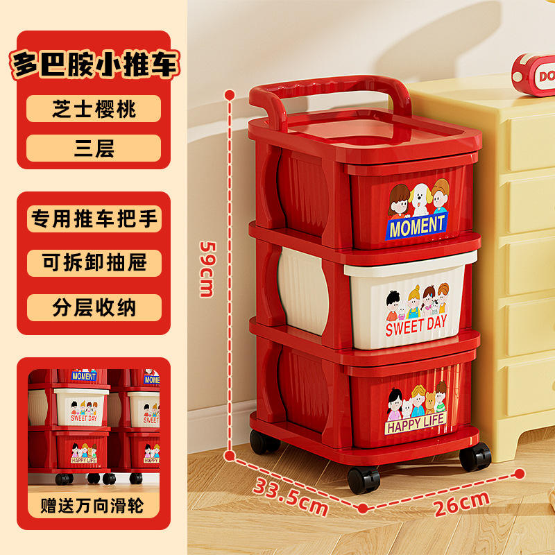 modelo de tres capas-335x26x59cm