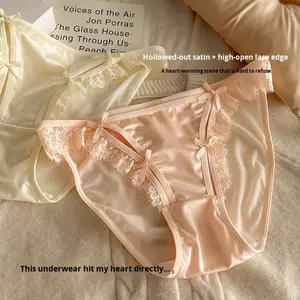 新款热销欧美蕾丝内裤女青春抱臀诱惑网布舒适柔软无缝丁字裤 - Product Image 1