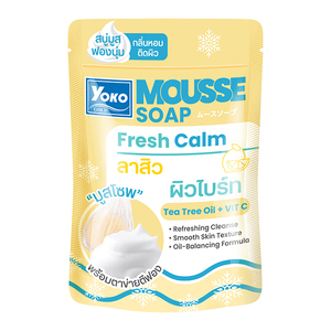 Y760 YOKO GOLD MOUSSE <b>SOAP</b> FRESH CALM 100g. Creamy Mousse Cleanser with Soft Rich Green Tea Extract, Tea Tree Oil and Vitamin - Product Image 2