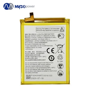 Batterie lithium rechargeable haute capacité 4000 mAh jaune 3,85 V pour A71/A7S - En stock - Product Image 1