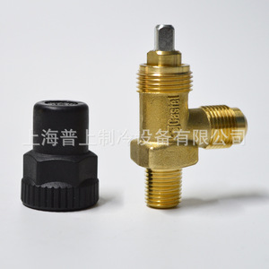 Vanne d'angle Castel série 6110, corps en laiton, revêtement plastique, flux unidirectionnel, utilisation en réfrigération - Product Image 5