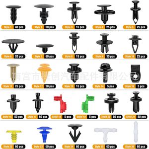 Auto Fasteners <b>Clips</b> Kit 860pcs For Toyota Ford Honda <b>Bumper</b> Repair PP Material - Product Image 4