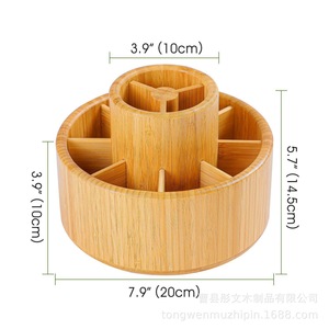 Bamboo <b>Rotating</b> Pen Holder Round 360 Degree <b>Desk</b> Organizer Storage Box No Lid Wood Grain Pattern - Product Image 5