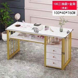 K Light Luxury Marble Manicure Table With Vacuum Cleaner Two-person Table Table and Chair Set Combination Net Red Repair - Product Image 5