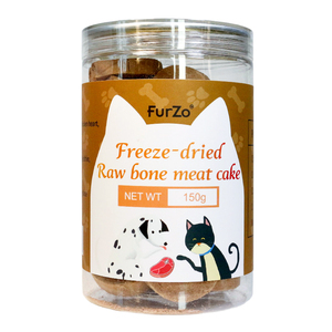 Bocadillos para mascotas con sabor a ternera al por mayor para perros y gatos, carne de hueso cruda liofilizada, Pastel redondo, paquete personalizado, sabor a pollo de alta proteína - Product Image 4