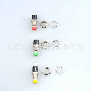 Interrupteur à bouton-poussoir Lqjy PBS-110 1NO 250V IP40 à tête ronde mécanique pour appareils électroniques Rouge Jaune Bleu Vert Blanc Noir - Product Image 4