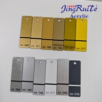 Plaque ABS double couleur Jingruite 1200x600mm pour gravure laser, pliage et découpe, durable