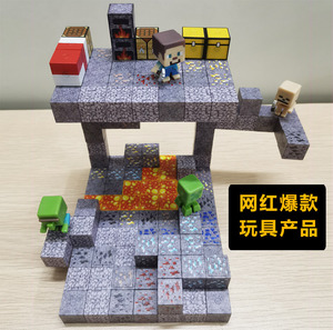 Il mio mondo uomo di 6 anni il mio Puzzle creativo modello di blocco da costruzione giocattolo - Product Image 3