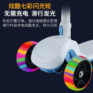 สกู๊ตเตอร์เด็กแบบพับได้ ปรับความสูงได้ สำหรับเด็กอายุ 3-12 ปี ของเล่นขี่เล่นกลางแจ้งสำหรับเด็ก มีสามล้อ สีเขียว - Product Image 3