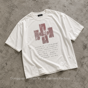 <span class=keywords><strong>T</strong></span>-<span class=keywords><strong>shirt</strong></span> <span class=keywords><strong>blanc</strong></span> col rond épais personnalisé OEM, coupe ample délavée 300 g/m², impression DTG, essentiel, sublimation, vente en gros - Product Image 1