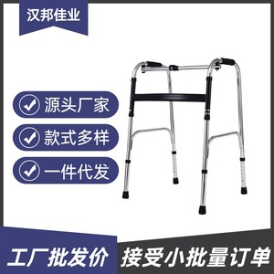 Déambulateur en alliage d'aluminium 49x52 cm réglable en hauteur pour personnes âgées et handicapées - Product Image 5