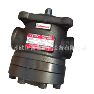 ปั๊มไฮดรอลิกแบบใบพัด Tcmc Sheng Chang รุ่น 50T 12 F RL 02 ปรับปริมาตรได้ สำหรับจ่ายน้ำมันแรงดันสูง - Product Image 1