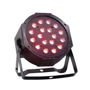 Iluminación LED OEM ODM UV RGB 3 en 1, 18 Piezas de 3W, Mini Luces LED para Discoteca con Control DMX - Product Image 1