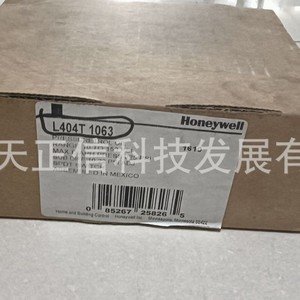 Interruptor de presión Honeywell L404T1063, producto original, precio a consultar por separado, diez veces la compensación en caso de falsificación. - Product Image 1