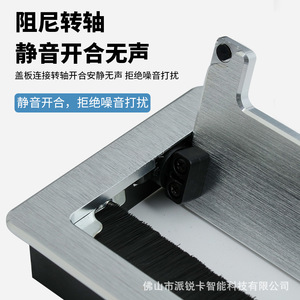 Cache-câble rectangulaire anti-poussière au design minimaliste, type à insertion par boulon pour la gestion des câbles de bureau et de meuble TV - Product Image 4