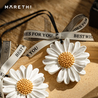 Diffuseur de parfum créatif en pierre aromatique Daisy pour voiture, cadeau