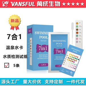 Kit de Prueba para Piscina 7 en 1, Tiras de Prueba para pH, KH, GH, CYA, TCL, CL2 y BR, para Detección de Calidad del Agua - Product Image 4