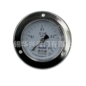Manómetro Shanghai Yichuan 0-0.4 Mpa Analógico para Equipos de Esterilización - Product Image 4