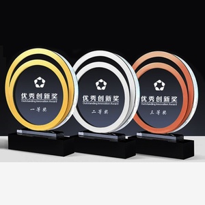 Wholesale Crystal Award Rugby Trophy Sport Employee Game Customized Football Cup Trophy and Medals - Product Image 5