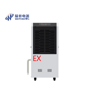 गलती ऑटो निदान और अंडरवोल्टेज सुरक्षा के साथ 4200 डब्ल्यू विस्फोट-प्रूफ पोर्टेबल डीह्यूमिडिफायर - Product Image 6