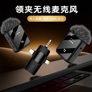 F11 Wireless Lavalier <b>Microphone</b> <b>Bluetooth</b> 2.4G For Live Streaming Video Recording Noise Reduction - Product Image 2