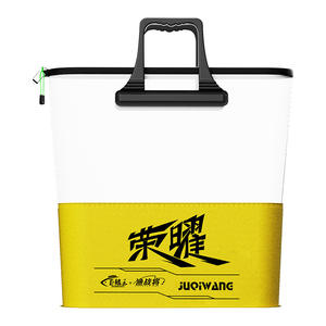 Sac de pêche JUQIWANG, sac de protection et de rangement pour matériel de pêche, imperméable, multi-usages, avec poignée supérieure, unisexe, pour utilisation en extérieur - Product Image 1