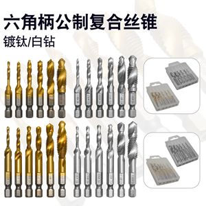 Hexagonal Shank Metric Composite Tap M3 To M10 Spiral Flute Right Hand Titanium Coated 6 Piece Set - Product Image 5