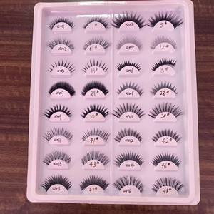 ขนตาปลอมแบบเต็มแถบ ทำมือ รุ่น DW WSP 747 ขายส่ง ขนตาแท้จาก<span class=keywords><strong>ผม</strong></span>คน ความยาว 8-15 มม. ธรรมชาติ นุ่ม เบา โปร่งใส ฐานพลาสติก - Product Image 6