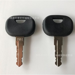 Llave para Cargadora de Ruedas Takeuchi Modelo 201, Accesorio de Hardware - Product Image 1