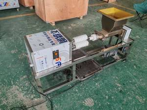 Machine à fabriquer des boulettes de <span class=keywords><strong>patate</strong></span> <span class=keywords><strong>douce</strong></span> violettes, machine à rouler les boulettes de pâte, machine à couper et diviser la pâte - Product Image 3