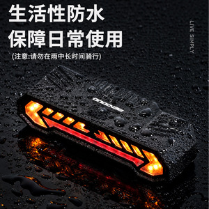 Bicycle Projection Turn Signal Taillight IpX4 Waterproof <b>Led</b> <b>Light</b> With 16H Battery Life For <b>Night</b> Riding Safety - Product Image 1