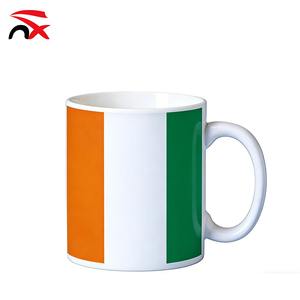 Taza de Cerámica para Fanáticos de Deportes Africanos, Tanzania, Egipto, <span class=keywords><strong>Colombia</strong></span>, Sudáfrica, con Asa, Regalo - Product Image 5