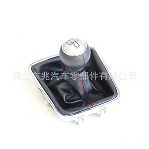 Volkswagen Gear <b>Knob</b> DZ01Q4-1K6 Leather Grain Ergonomic <b>Shift</b> Head For Manual Transmission - Product Image 5