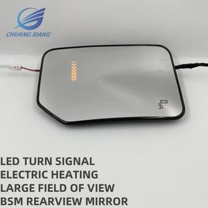 กระจกมองหลังสีขาวพร้อมเซ็นเซอร์ BSM และไฟเลี้ยว LED เหมาะสำหรับรถยนต์โตโยต้า โปรดา LC250 รุ่นใหม่ - Product Image 2