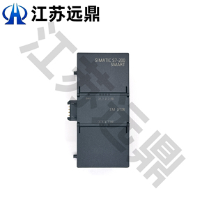 SIEMENS PLC 심플 S7-200 스마트 확장 모듈 EM DT08 디지털 출력 모듈, 8 * 24VDC 출력 - Product Image 2