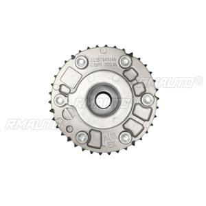 11367540348 Piñón de distribución de admisión y escape del árbol de levas, ajustador de admisión del motor, kit de carrocería para BMW N43 N53, accesorios para coche - Product Image 3