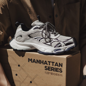 Zapatos para hombre Maden, zapatillas <span class=keywords><strong>de</strong></span> deporte para papá para hombre, 2025, suela gruesa, zapatos deportivos <span class=keywords><strong>de</strong></span> malla, plataforma, aumento <span class=keywords><strong>de</strong></span> altura, cojín suave, zapatos informales RTS - Product Image 5