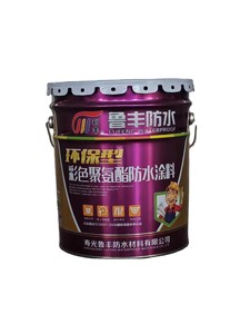 Pintura Selladora Impermeable de Diseño Moderno <span class=keywords><strong>para</strong></span> Reparación de Goteras en <span class=keywords><strong>Techos</strong></span> de Concreto, <span class=keywords><strong>Asfalto</strong></span> y Balcones, Garantía de 5 Años - Product Image 5
