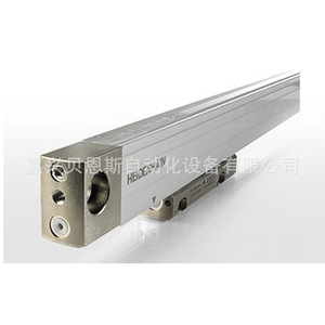 Sensor de Desplazamiento Lineal Heidenhain ST 1288 ID 383987-01, Interfaz de Cable, Ingeniería Eléctrica - Product Image 4