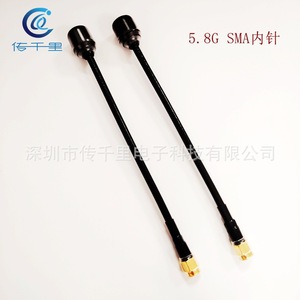 High-Gain 1.2G 1.5G 2.4G 3.3G 4.9G 5.8G <b>Stick</b> Antenna for Omnidirectional Image Transmission Receiver - Product Image 4