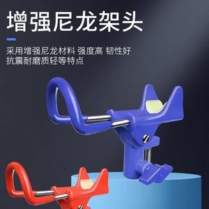 Soporte para Cañas de Pescar de Nailon Reforzado, Ajustable, Multifuncional, para Uso en el Mar, Versión Azul y Roja, Montaje en Suelo - Product Image 4