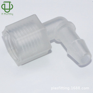 ข้อต่อพลาสติก PP เกลียวใน ขนาด 1/8-1/4 นิ้ว NPT สำหรับท่อส่งของเหลว เกรดใส - Product Image 5