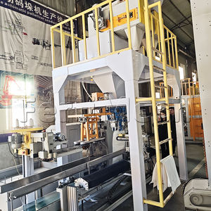 เครื่องแพ็กน้ำหนักเม็ดพลาสติกชีวภาพสายการผลิต PE PP 1000กก. - Product Image 4