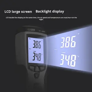 Cem DT-3880 열 휴대용 산업용 풍속계는 풍량과 풍속 측정 핫 라인 뜨거운 공기 감지기 - Product Image 3